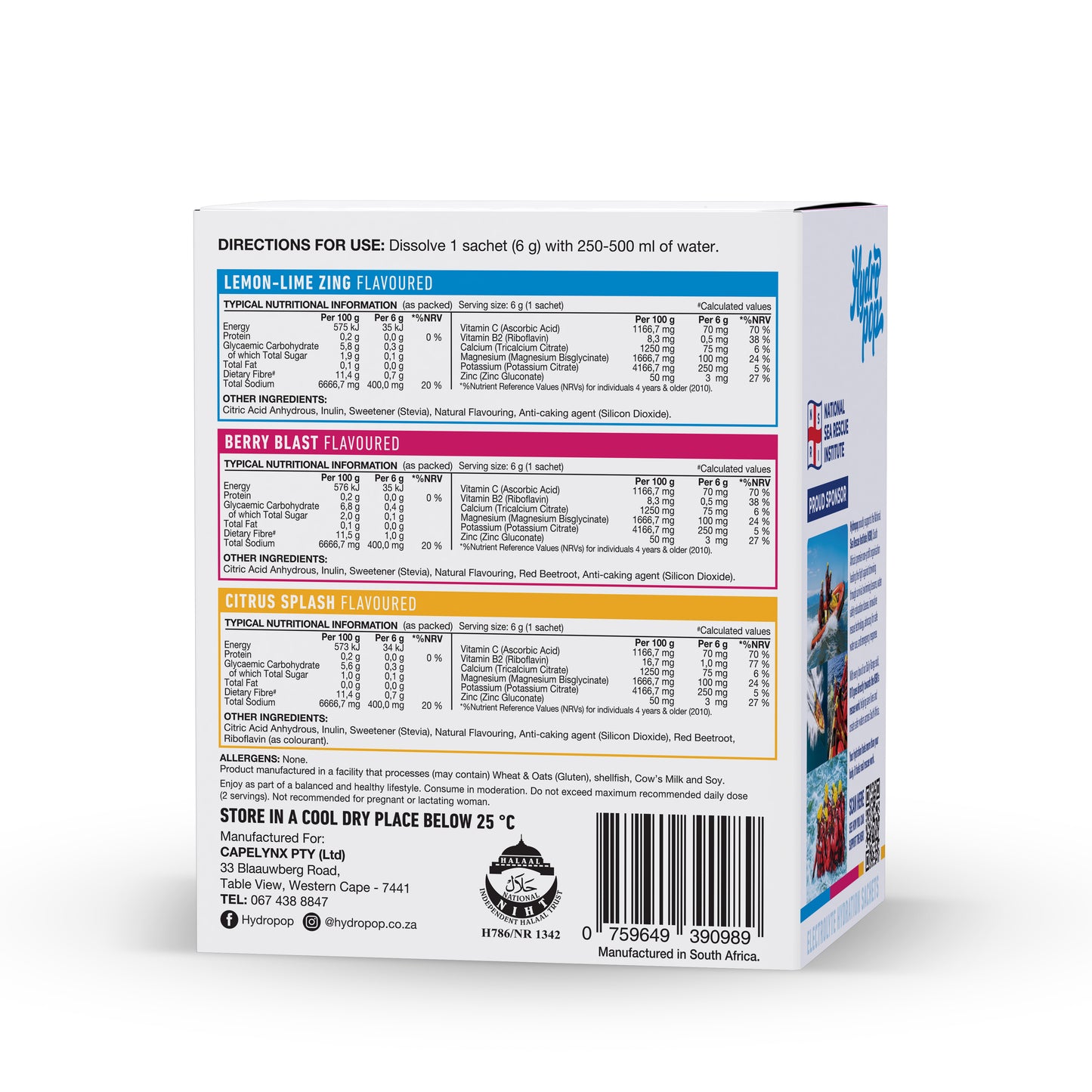 Variety 45 Bundle