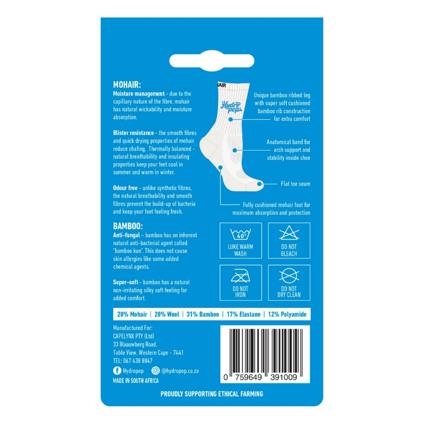 Hydropop Moisture Control Socks | Mohair Blend, Moisture-Wicking & Blister-Resistant